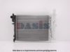 AKS DASIS 060780N Radiator, engine cooling